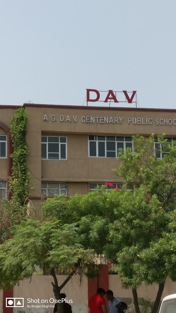 Arvind Gupta DAV Centenary Public School - Model Town