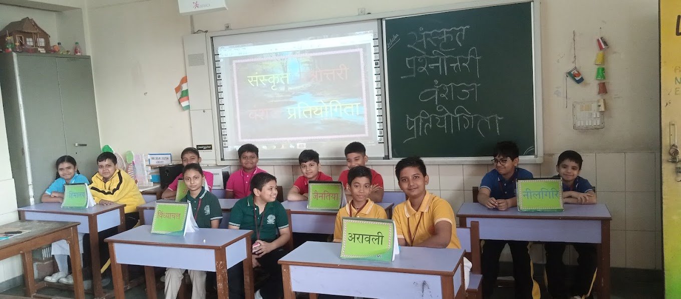 Arvind Gupta DAV Centenary Public School - Model Town