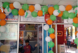 Ascento Abacus - Dwarka