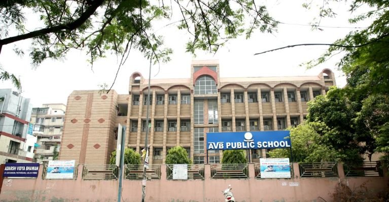 AVB PUBLIC SCHOOL - I.P.Extension,Patparganj