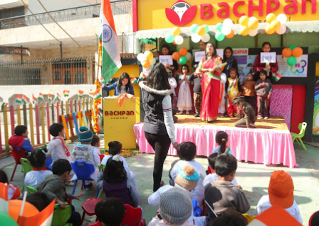 Bachpan Play School - Paschim Vihar