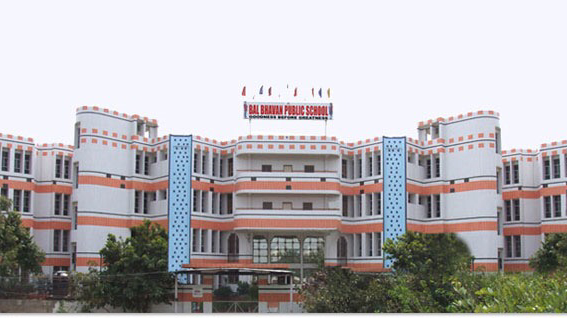 Bal Bhavan Public School - Mayur Vihar