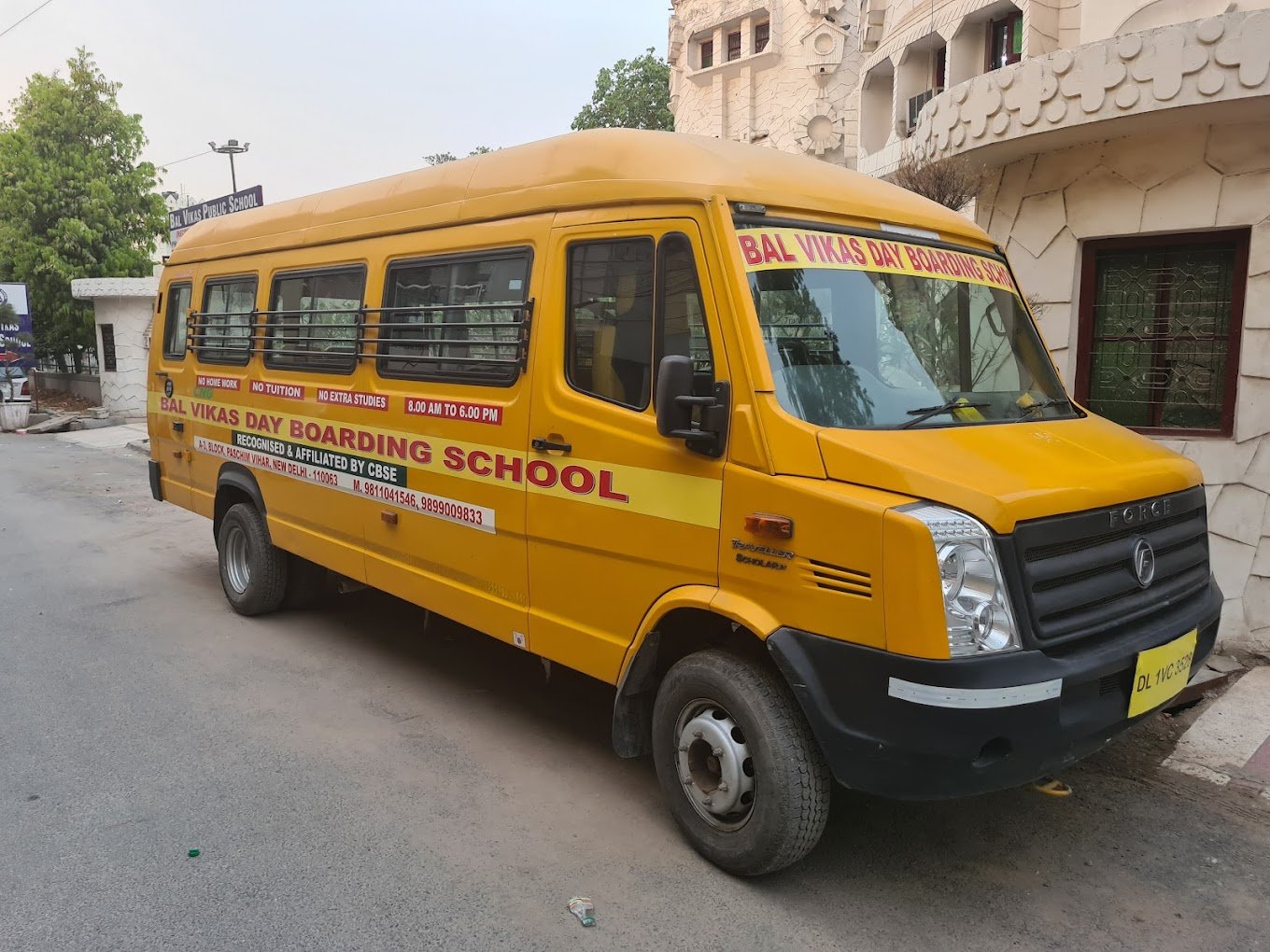 Bal Vikas Public School - Paschim Vihar