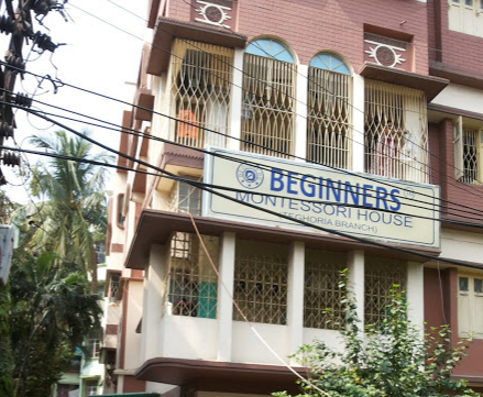 Beginners Montessori House - Kaikhali