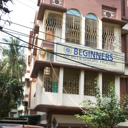 Beginners Montessori House - Kaikhali