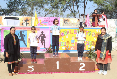 Chinmaya Vidyalaya - Lodhi Estate