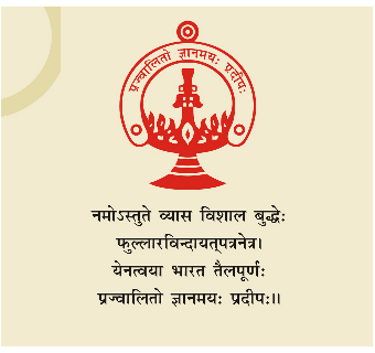 Chowgule Public School - Karol Bagh