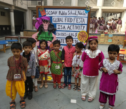 Dav Nursery School - Mukherjee Nagar