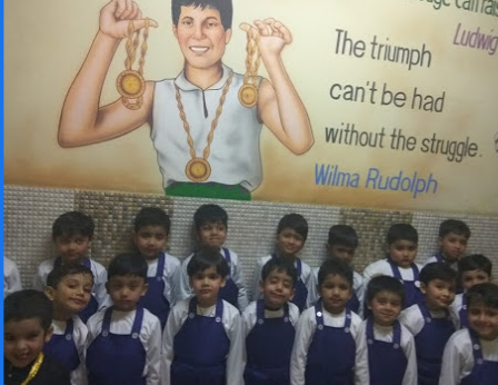 Dav Nursery School - Mukherjee Nagar
