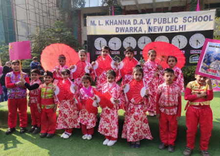 DAV Public School - Dwarka