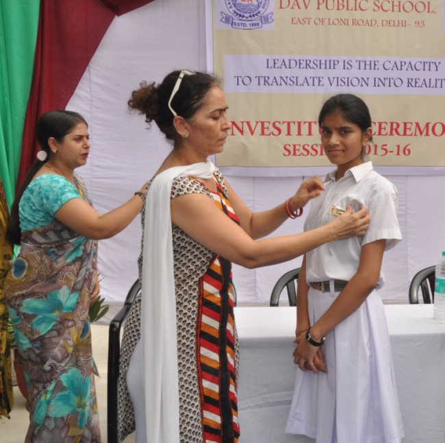DAV Public School - E of Loni Rd
