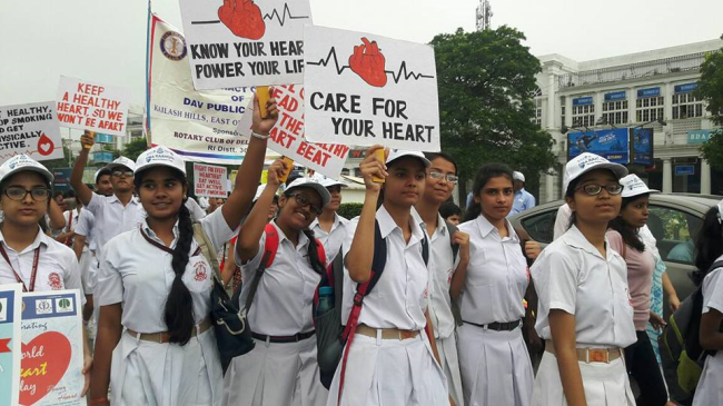 DAV Public School - East of Kailash