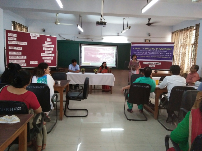 DAV Public School - East of Kailash
