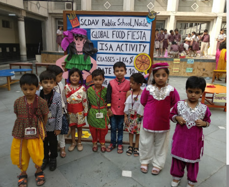 DAV Public School - Gautam Nagar