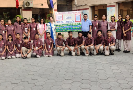 DAV Public School - Gole Market