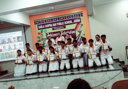 DAV Public School - Noida