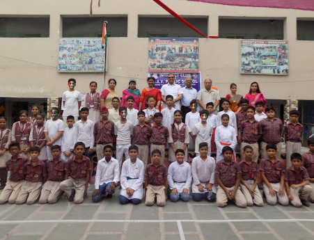DAV Public School - Patel Nagar