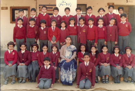 DAV Public School - Pitampura