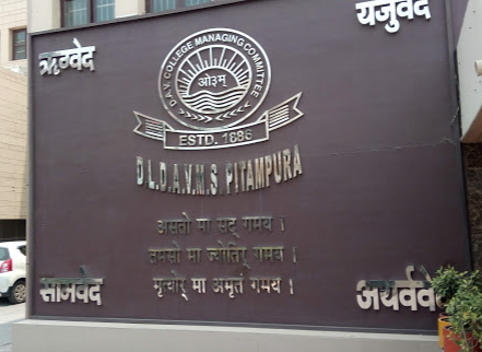 DAV Public School - Pitampura
