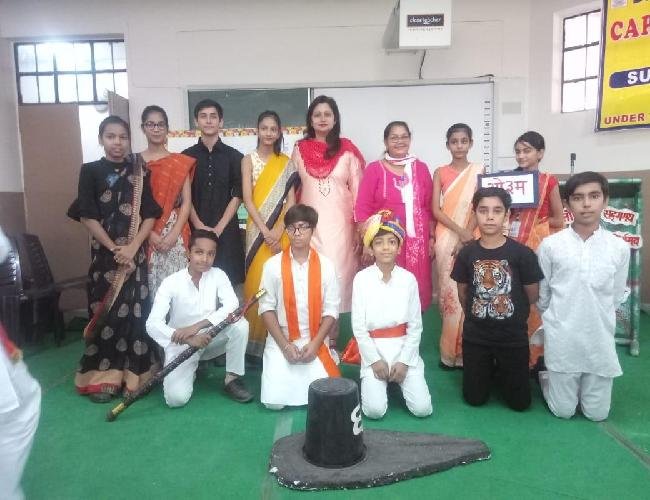 DAV Public School - Rohini
