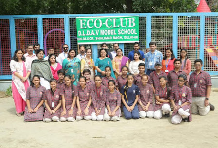 DAV Public School - Shalimar Bagh