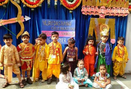 DAV Public School - Shalimar Bagh