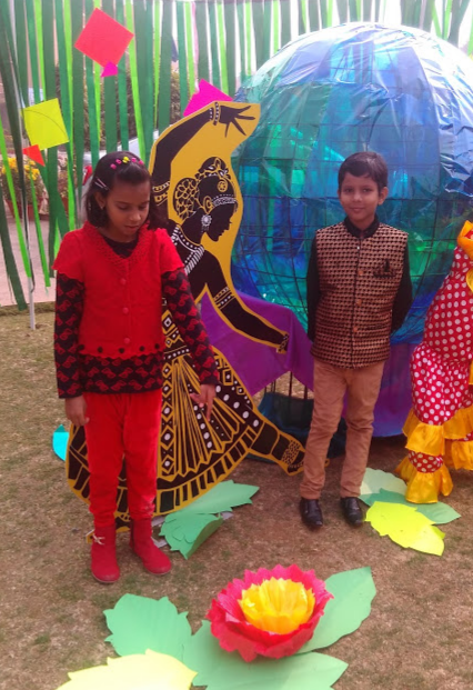 Delhi Public School - Vasant Kunj