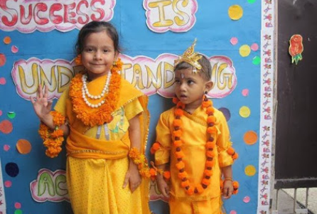 dolphin kinder care - Beri Wala Bagh