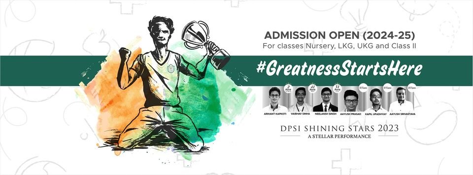 DPS Indirapuram - Ghaziabad