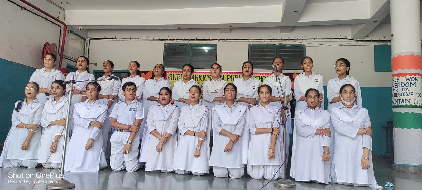 Guru Harkrishan Public School - Karol Bagh