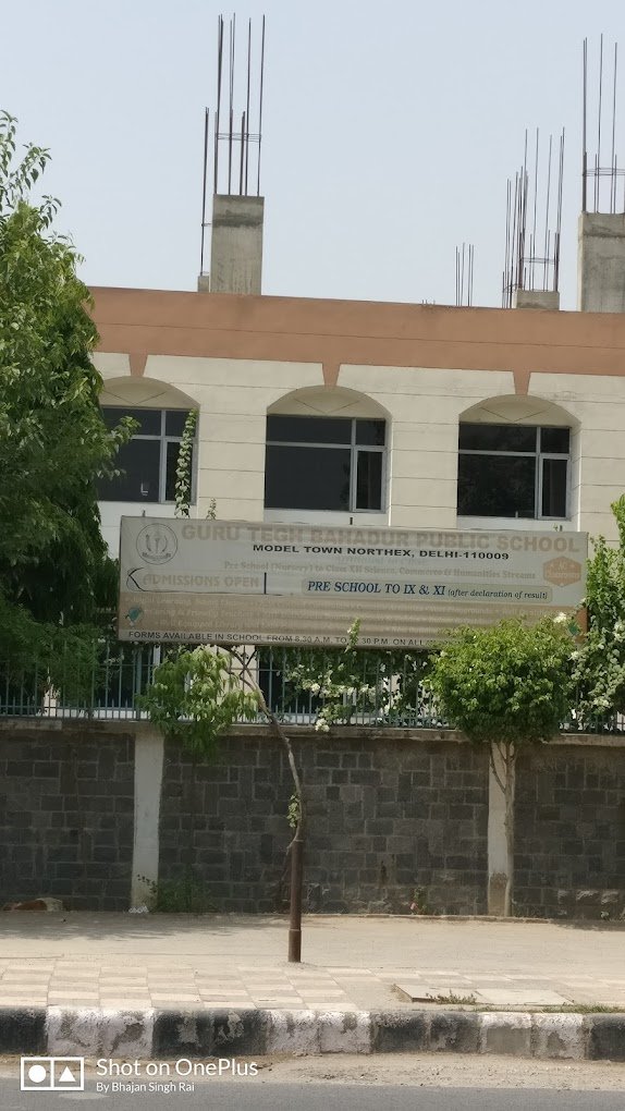 Guru Tegh Bahadur Public School - Model Town