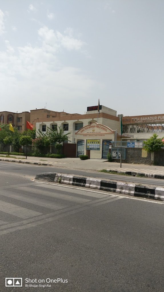 Guru Tegh Bahadur Public School - Model Town