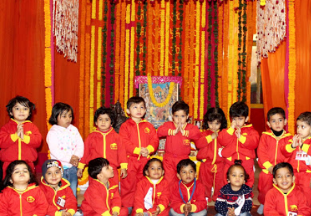 Gurukul Preschool - Karol Bagh