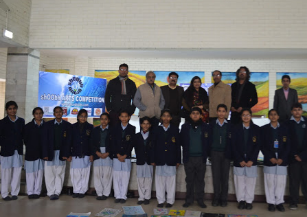 Gyan Bharati School - Mandir Marg