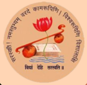 Gyan Bharati School - Mandir Marg