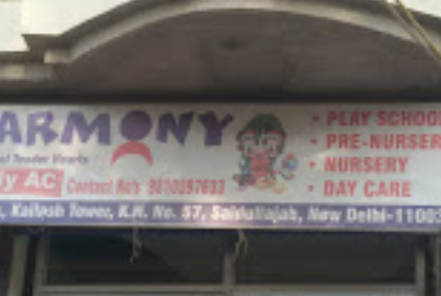 Harmony School Of Tender Hearts - Mandir Marg