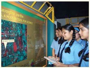 Hillwoods Academy School - Preet Vihar