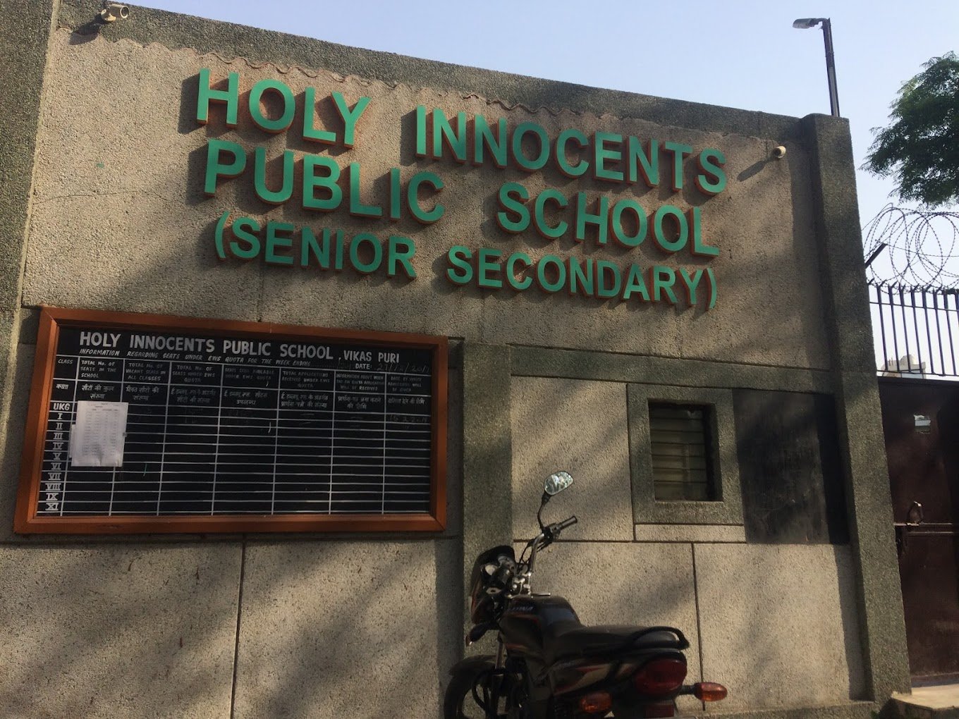 Holy Innocents Public School - Vikaspuri