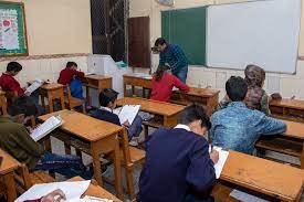 Holy Innocents Public School - Vikaspuri