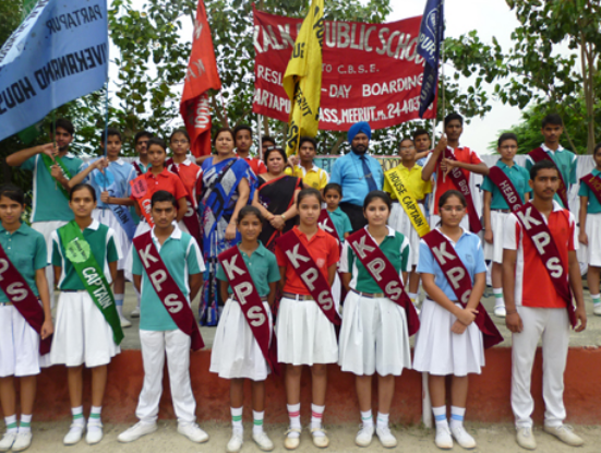 Kalka Public School - Kalkaji