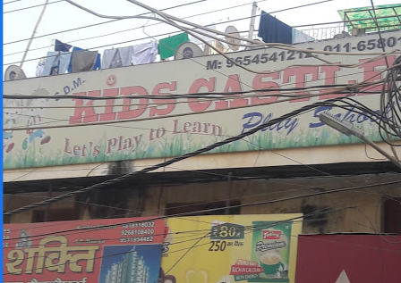 Kids Castle Play School - Manglapuri