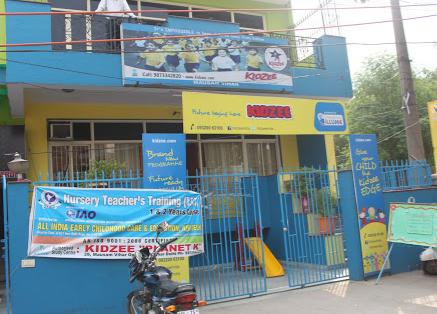 Kidzee - Krishna Nagar
