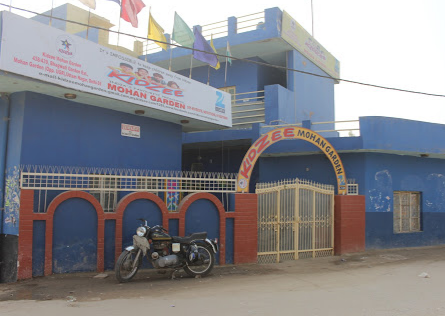 Kidzee - Sector 17 Dwarka