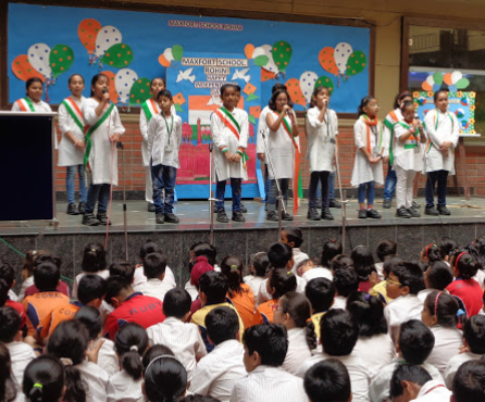 Maxfort School - Pitampura