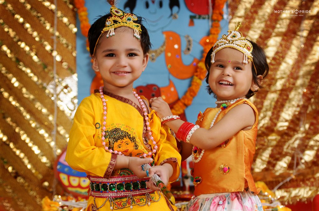 Mother's Pride - Rajouri Garden