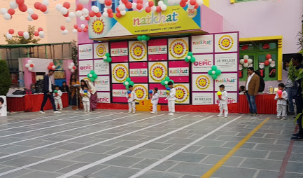 Natkhat - Najafgarh