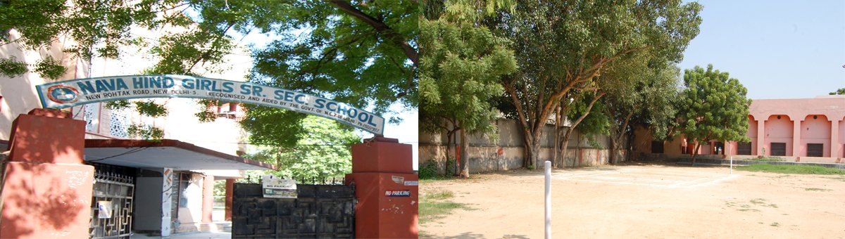 Nava Hind Girls Senior Secondary School - Karol Bagh