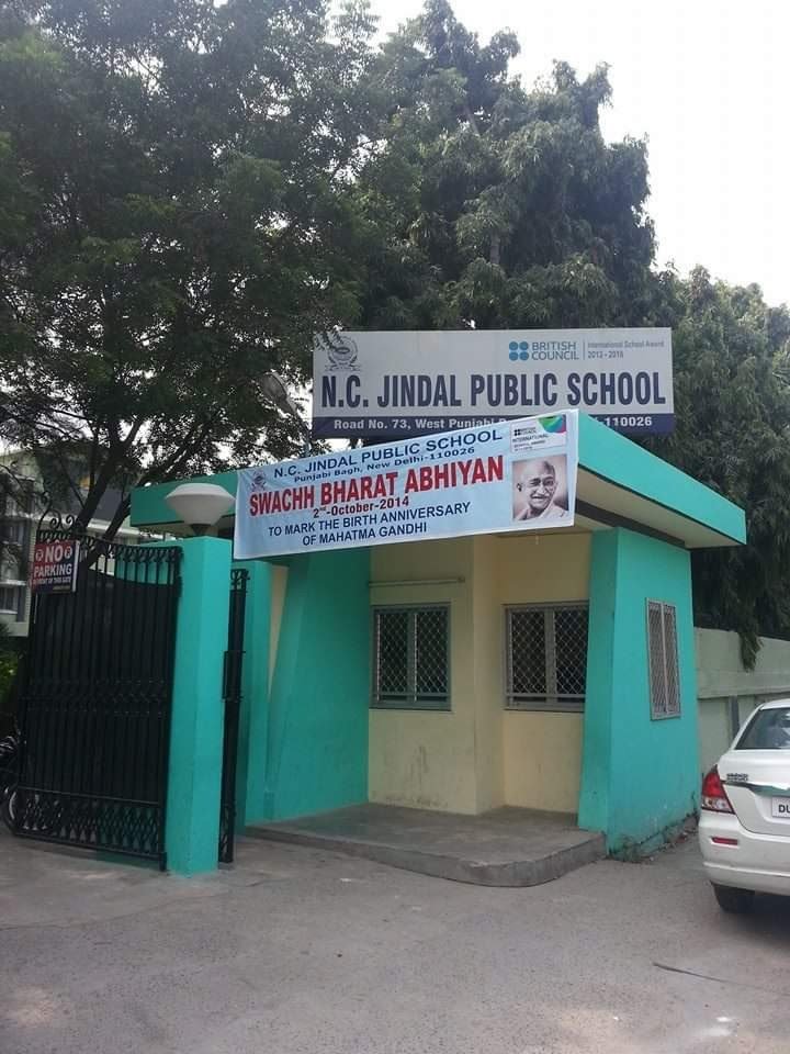 N.C. Jindal Public School - Punjabi Bagh