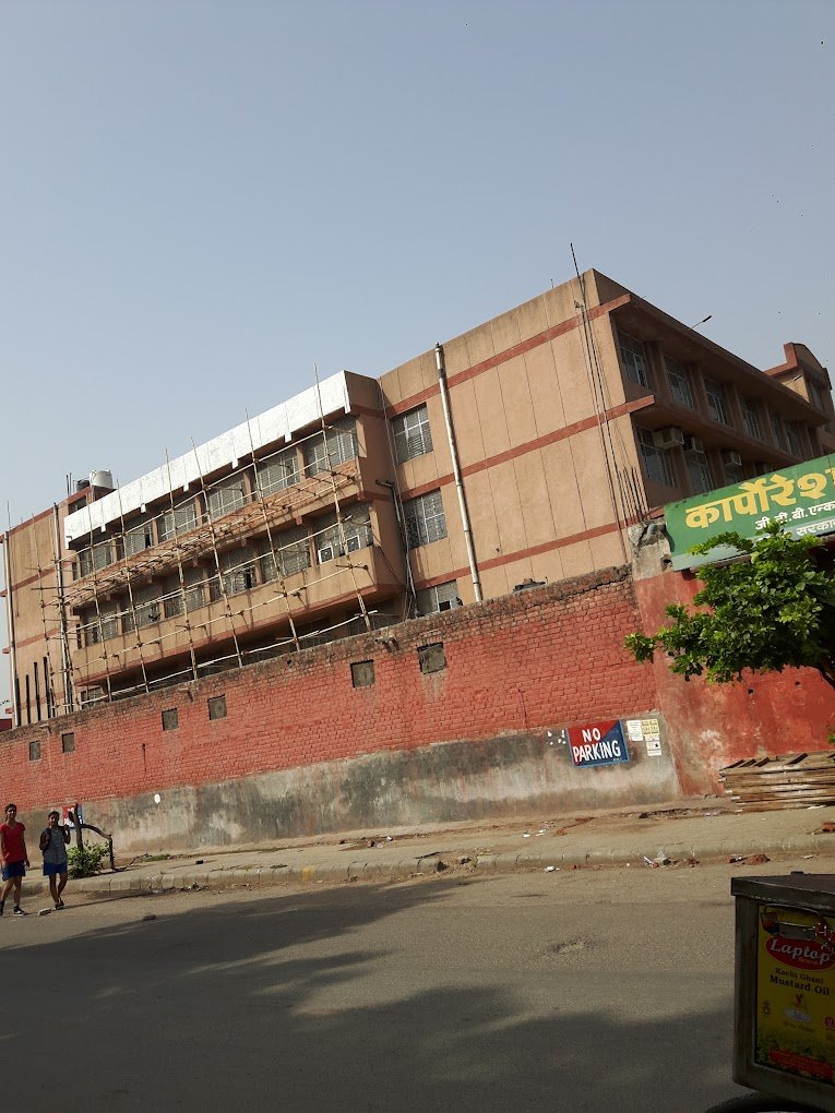 Nutan Vidya Mandir - Dilshad Garden
