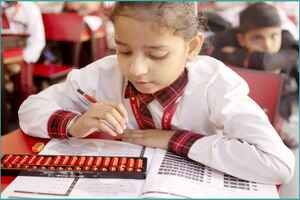 Queen Global International School - Dilshad Garden